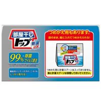 部屋干しトップ 除菌EX 本体 900g 洗濯洗剤 粉末洗剤 | キリン堂通販SHOP