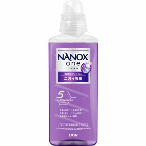 NANOX ONE (ナノックスワン) ニオイ専用 本体 380g 洗濯洗剤 液体洗剤