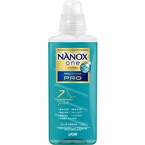 ワイドハイターEXパワー粉末タイプ530g | キリン堂通販SHOP ワイドハイターEXパワー粉末タイプ530g | キリン堂通販SHOP