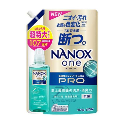 期間限定】NANOX ONE (ナノックスワン) ニオイ専用 詰め替え 大容量 超