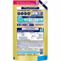 NANOX ONE (ナノックスワン) PRO (プロ) 詰め替え 大容量 超特大