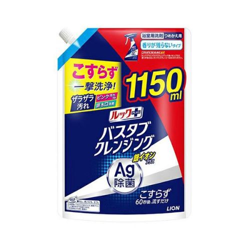 アタック アタックZERO パーフェクトスティック 34本 花王 | キリン堂通販SHOP