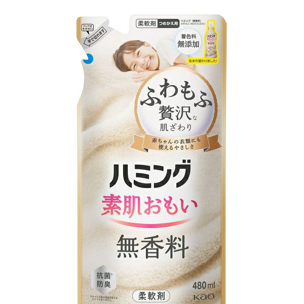 花王 ハミング 無香料 つめかえ用 ４８０ｍｌ | キリン堂通販SHOP