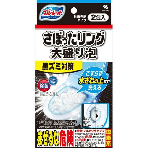 ピジョン トイレに流せるパッとおしりふき | キリン堂通販SHOP