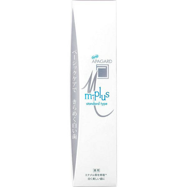 アパガードMプラス130g | キリン堂通販SHOP アパガードMプラス130g | キリン堂通販SHOP