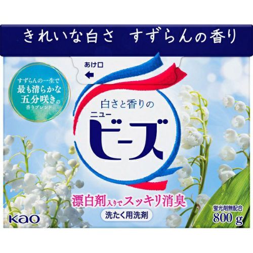 ニュービーズ　大　８００ｇ