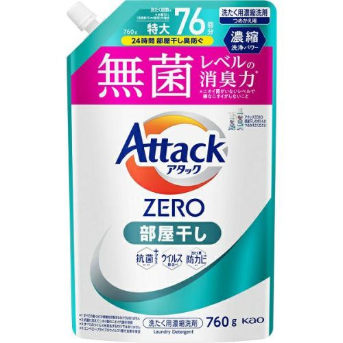 【在庫処分】アタックＺＥＲＯ　部屋干し　詰替　７６０ｇ