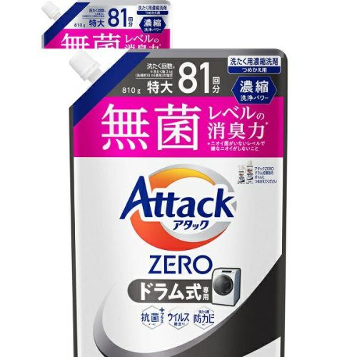 ミラブルzero シャワーヘッド ウルトラファインバブル