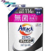 アタックZERO ドラム 詰替1140g | キリン堂通販SHOP