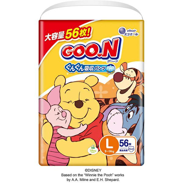 ベビーパンツ 紙おむつ Sサイズ マミーポコ メリーズ グーン