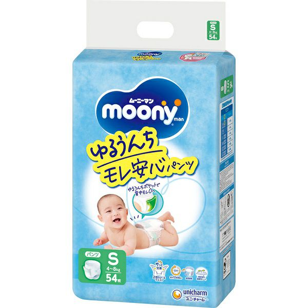 ムーニーマンS54枚 | キリン堂通販SHOP