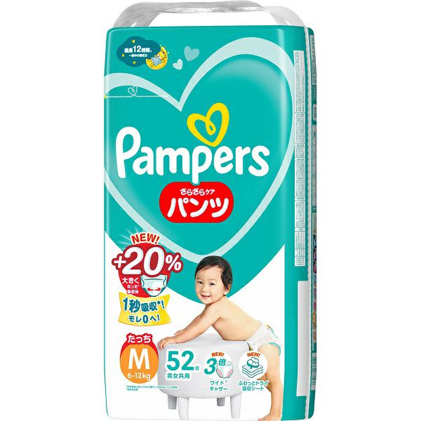 Pampers たっち Mサイズ 310枚(5袋) ML_Pants_Website_Mobile_670x47