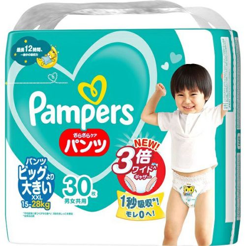 パンパースさらさらパンツ BIGより大きい30枚 | キリン堂