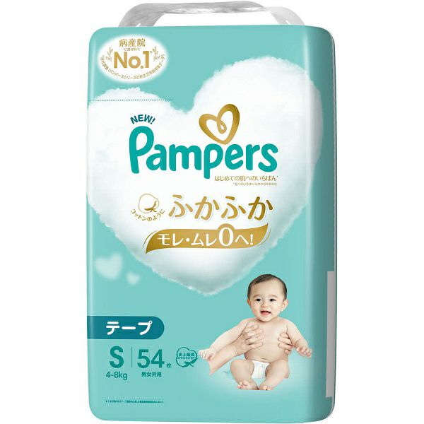パンパース肌いちテープS54枚 | キリン堂通販SHOP