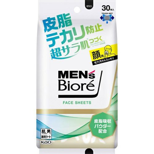 年末特価⭐︎トリニティ シリカヒーリング 1000mlの通販 by