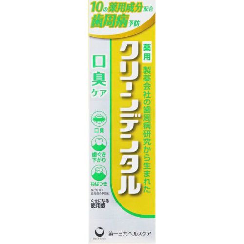 GUMデンタルフロス＆ピック Y字型【30本】 | キリン堂通販SHOP