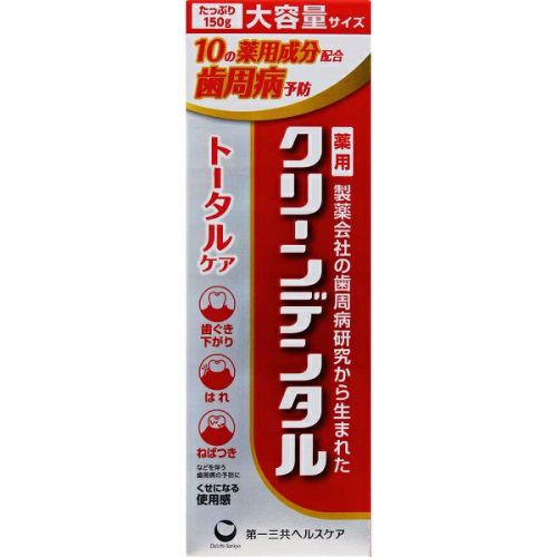 100ｇみどきん、グリーン、あかきん 120ｇおれきん、あかきん、みどきん 楽天市場】【クリアランスセール】山本漢方製薬 茶カテキン粒
