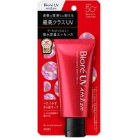 Amazon.co.jp: ビオレ UV アスリズム スキンプロテクト
