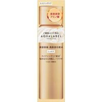 AQLTMﾛｰｼﾖﾝ(O)ｼ | キリン堂通販SHOP