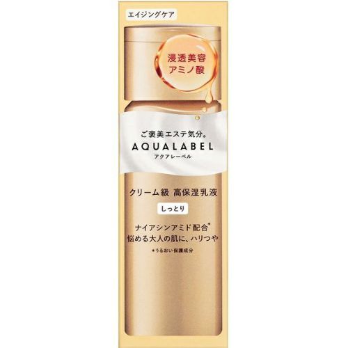 AQLTMﾐﾙｸ(B)ﾄｼ | キリン堂通販SHOP