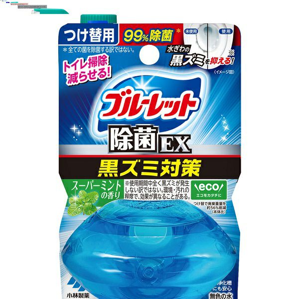 液体BLおくだけ 除菌EX 替 Sミント | キリン堂通販SHOP 液体BLおくだけ 除菌EX 替 Sミント | キリン堂通販SHOP