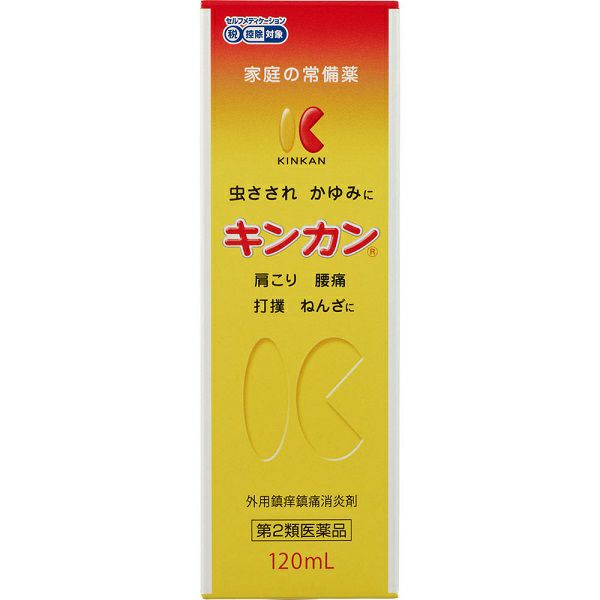 薬局・デパートでは販売されない24年間の隠れたヒット商品：フルーティ 