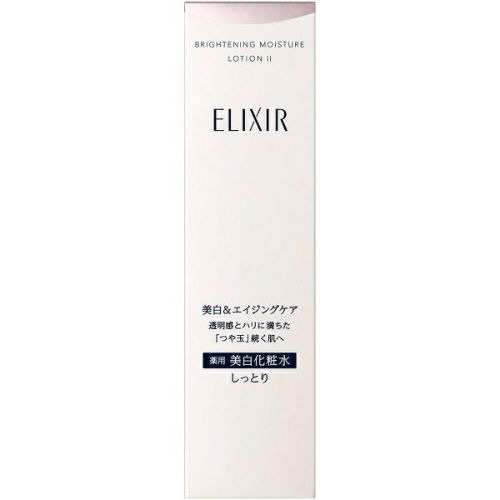 エリクシール ルフレ バランシング おしろいミルク C 35g