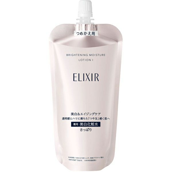 資生堂エリクシール ブライトニングローション2レ 150ML 