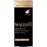 心の静けさの中で マギー・テレサ著 資生堂マキアージュ Dスキンセンサ－B LA 25ML | キリン