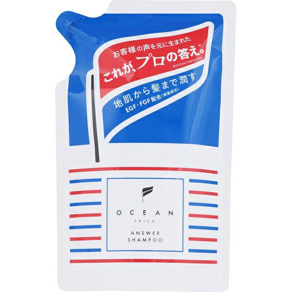 オーシャントリコ アンサーシャンプー詰替え | キリン堂通販SHOP