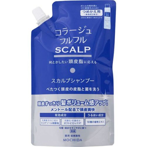 コラージュフルフルスカルプシャンプー　詰替