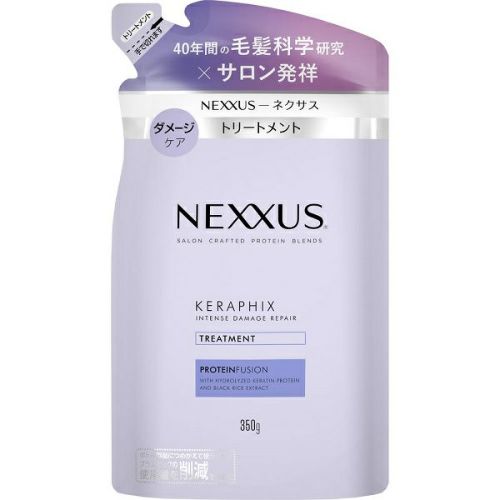 ネクサス インテンスダメージ SP詰替 | キリン堂通販SHOP