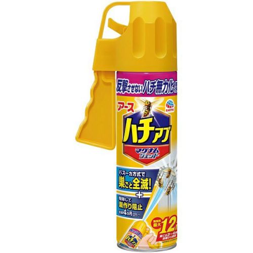 000000027446-01-m.jpg?t=