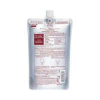 フィーノ ヘアマスク 詰替大容量 | キリン堂通販SHOP