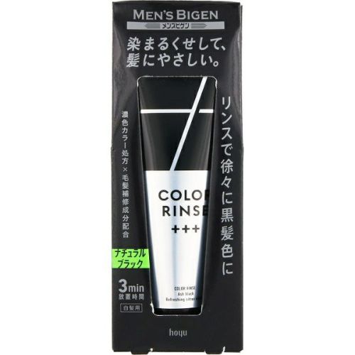 サロンスタイル ヘアワックス（ハード） 75g KOSEコスメポート