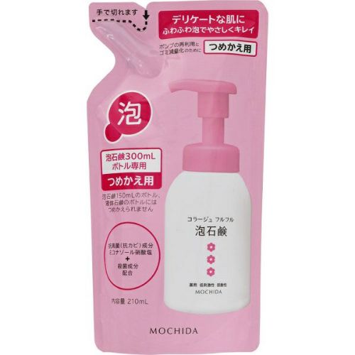 ※まっちゃ　コラージュ フルフルネクストシャンプー 280ml ６個セット まっちゃ様専用 コラージュ フルフルネクストシャンプー 280ml