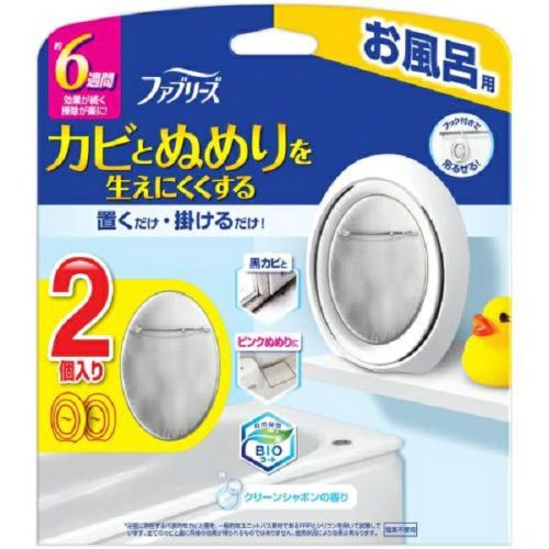 ルックおふろの防カビくん煙剤 せっけんの香り | キリン堂通販SHOP