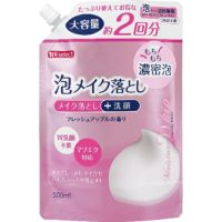 K-select】ﾒｲｸ落とし泡洗顔詰替2回分 | キリン堂通販SHOP