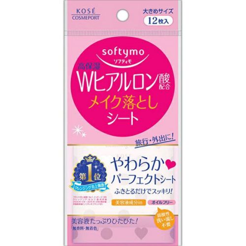 ソフティモ メイク落としシート（ヒアルロン酸） １２枚