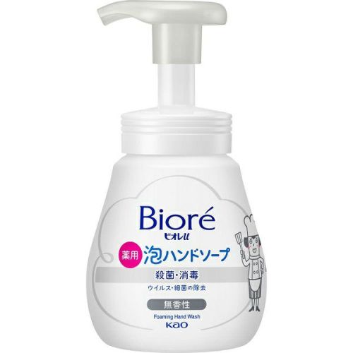 Amazon.co.jp: 【Amazon.co.jp 限定】【医薬部外品】ハンド