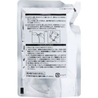 エッセンスインヘアミルク 詰替 140g | キリン堂通販SHOP