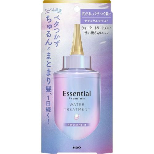 資生堂 オイデルミン （L） 200mL 化粧水 ローション 化粧水