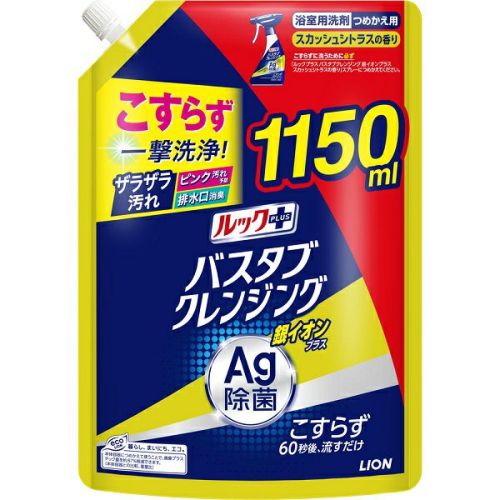 【たぁさん専用】【新品未使用品】6個セット エッセンシャル 速乾コンディショナー 楽天市場】【最短当日お届け(チケット要)】 エッセンシャル