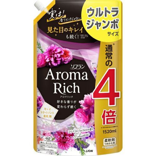 新品未開封　ケシミンクリームEX　まとめ売り ケシミンクリームEX 12g【医薬部外品】