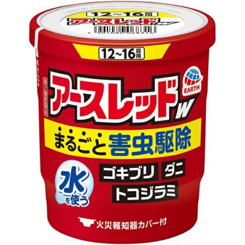 OPPテープ付袋 T8.2-20.2 100 枚入 袋の王国 本店