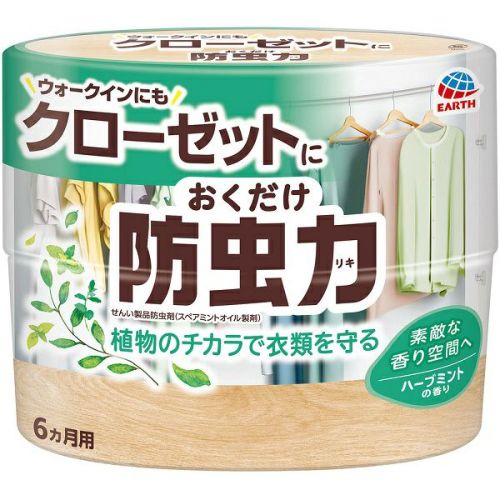 エムジー5 ヘアトニック（F） ＜L＞ 300mL | キリン堂通販SHOP