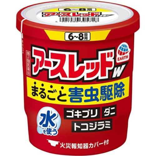 第2類医薬品】フェイタスZαジクサス21枚 【セルフメディ