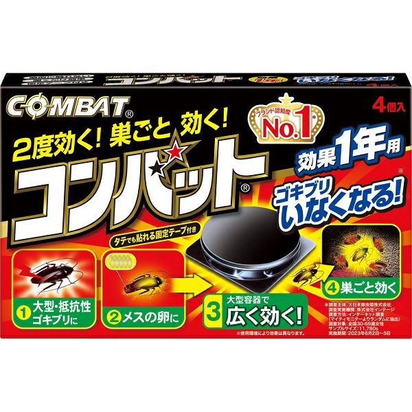 セール中！　心温まる　天才！クリア・クリムゾン真作保証作品　ゴキゲンチラノくん 000000028030-01-l.jpg?t=