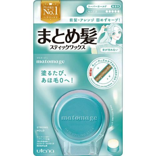 ザ・プロダクト ヘアワックス | キリン堂通販SHOP