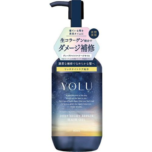 ラサーナ海藻ヘアエッセンスM詰替え | キリン堂通販SHOP